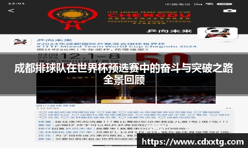 ONE游戏登录入口