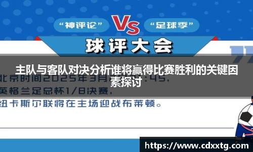 ONE游戏