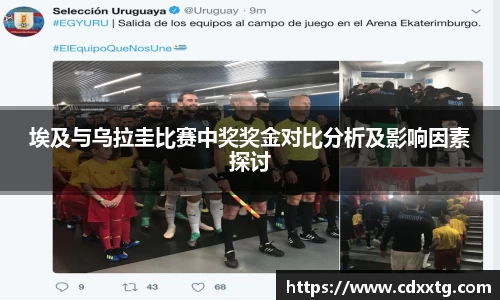 ONE游戏官方网站