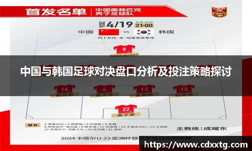 ONE游戏平台