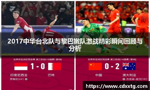 ONE游戏官方网站