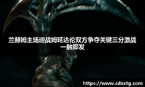 ONE游戏