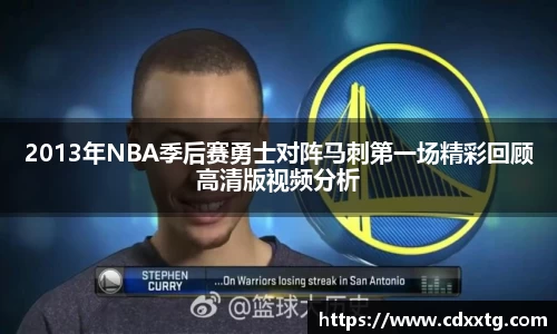 ONE游戏登录入口